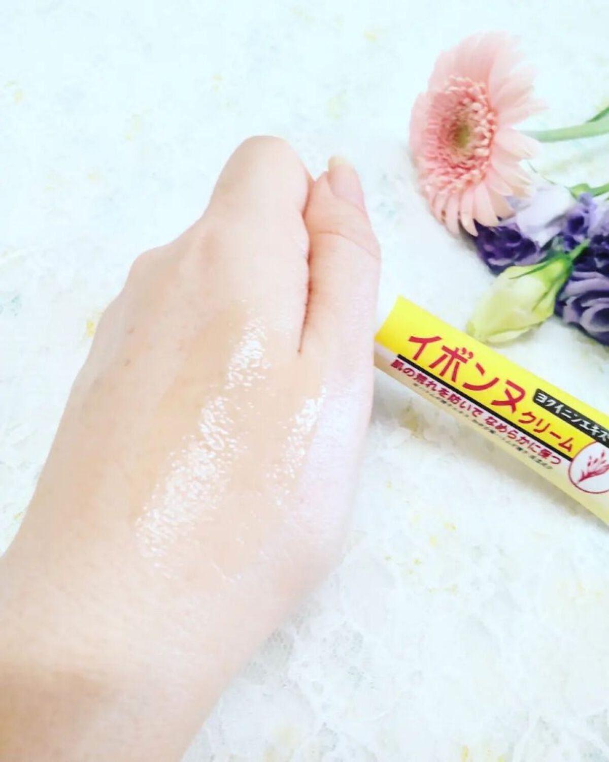 イボンヌ クリーム TA/イボンヌ/その他スキンケアを使ったクチコミ(3枚目)