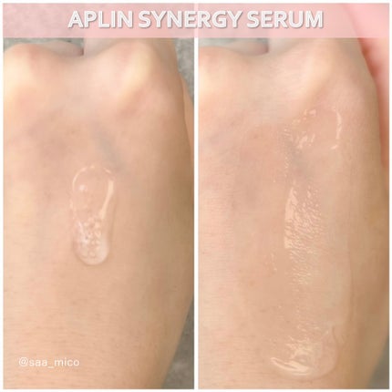 ピンクティーツリーシナジーセラム/APLIN/美容液を使ったクチコミ(5枚目)