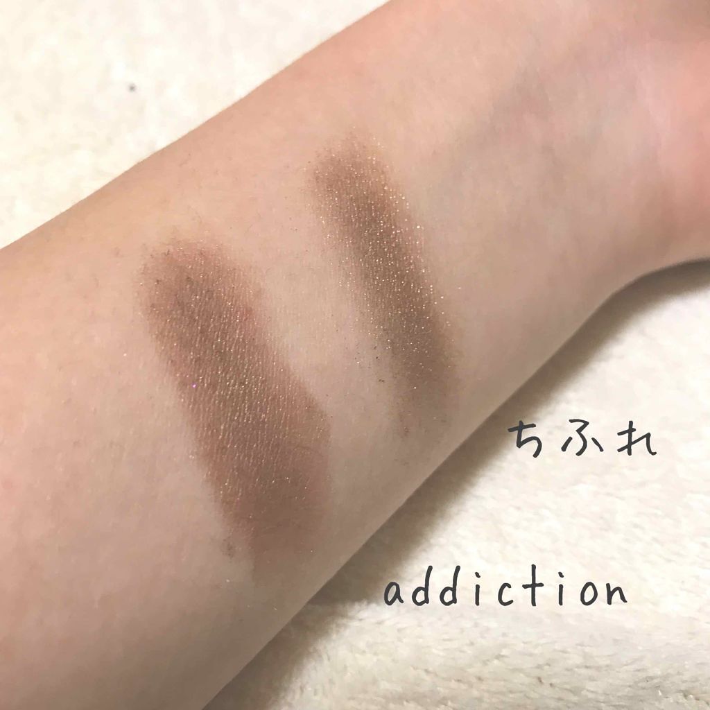 アディクション ザ アイシャドウ 73 Dolce Vita (P) /ADDICTION/単色アイシャドウを使ったクチコミ（2枚目）