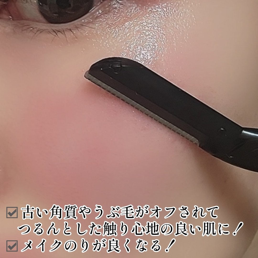 サロンプラス トーンアップ フェイススムーサー ホルダー(刃付き)/サロンプラス/シェーバーを使ったクチコミ(4枚目)