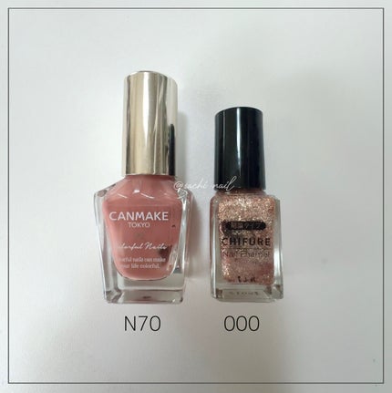 カラフルネイルズ/キャンメイク/マニキュアを使ったクチコミ(6枚目)