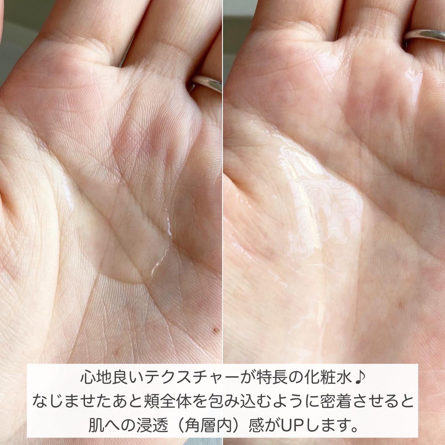 オルビスユー エッセンスローション /オルビス/化粧水を使ったクチコミ（2枚目）