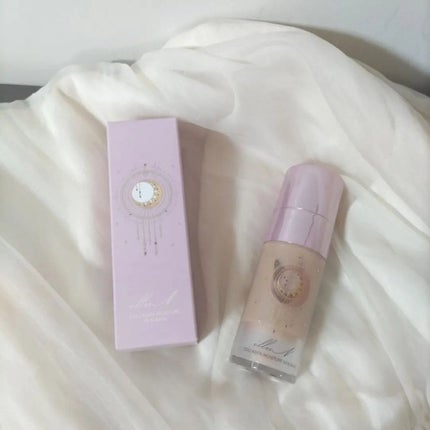 コラーゲンモイスチャースキンベース/illuN/化粧下地を使ったクチコミ(1枚目)