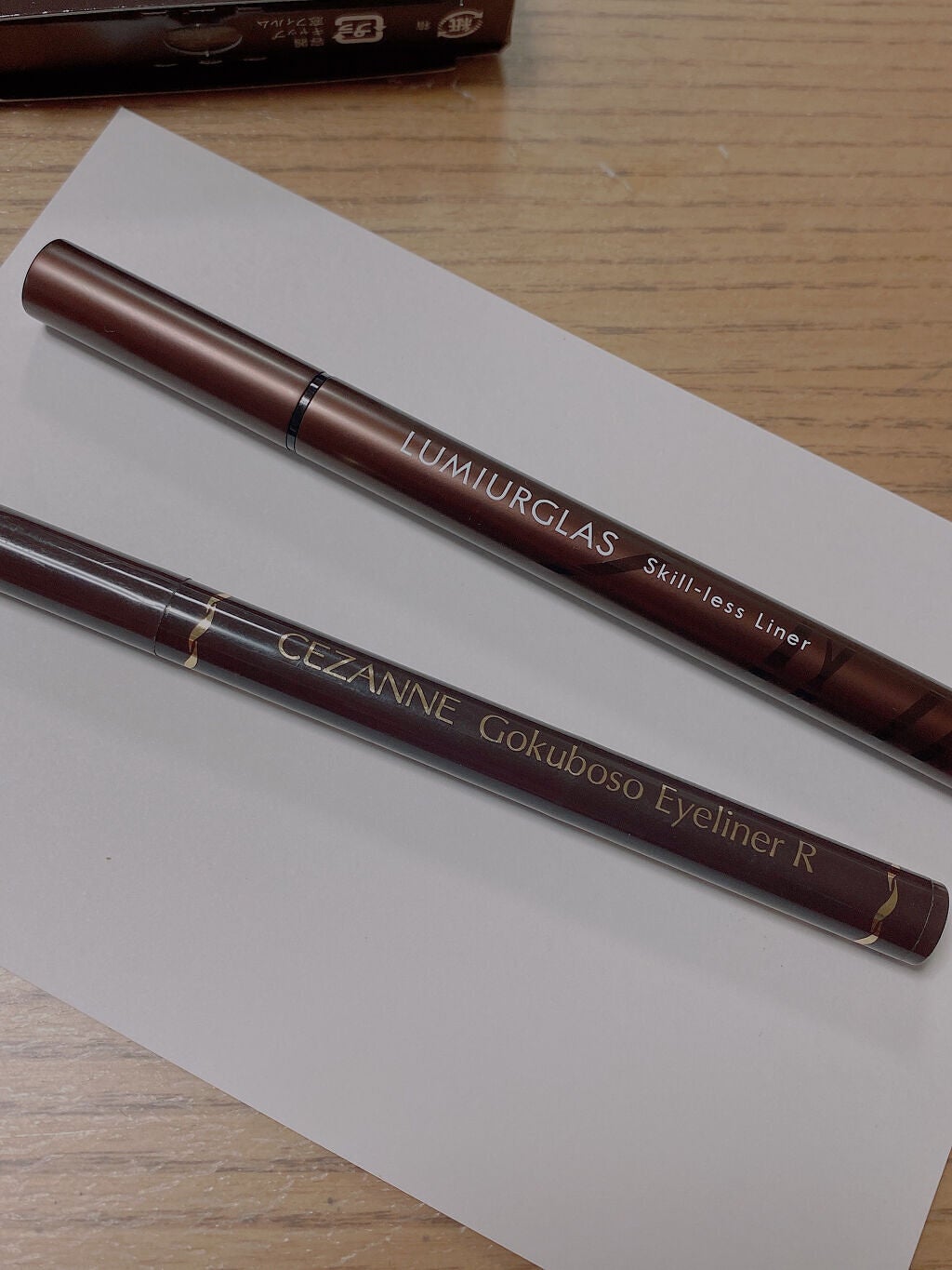 しのろん【フォロバ100】 on LIPS 「はじめまして🥰2回目の投稿です。本日はルミアグラス様から『ルミ..」(2枚目)