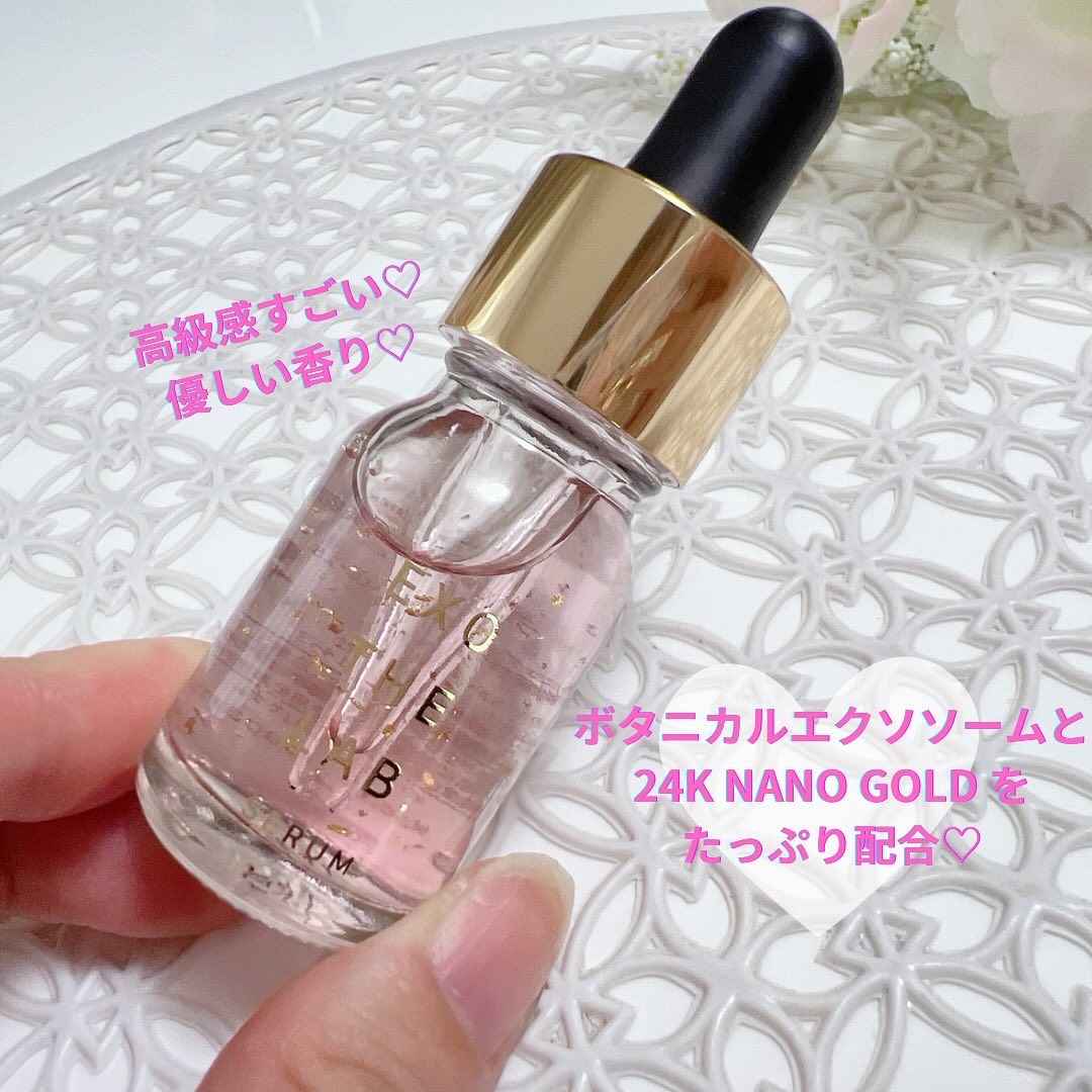 EXO THE LAB.SERUM/EXO THE LAB./美容液を使ったクチコミ（2枚目）