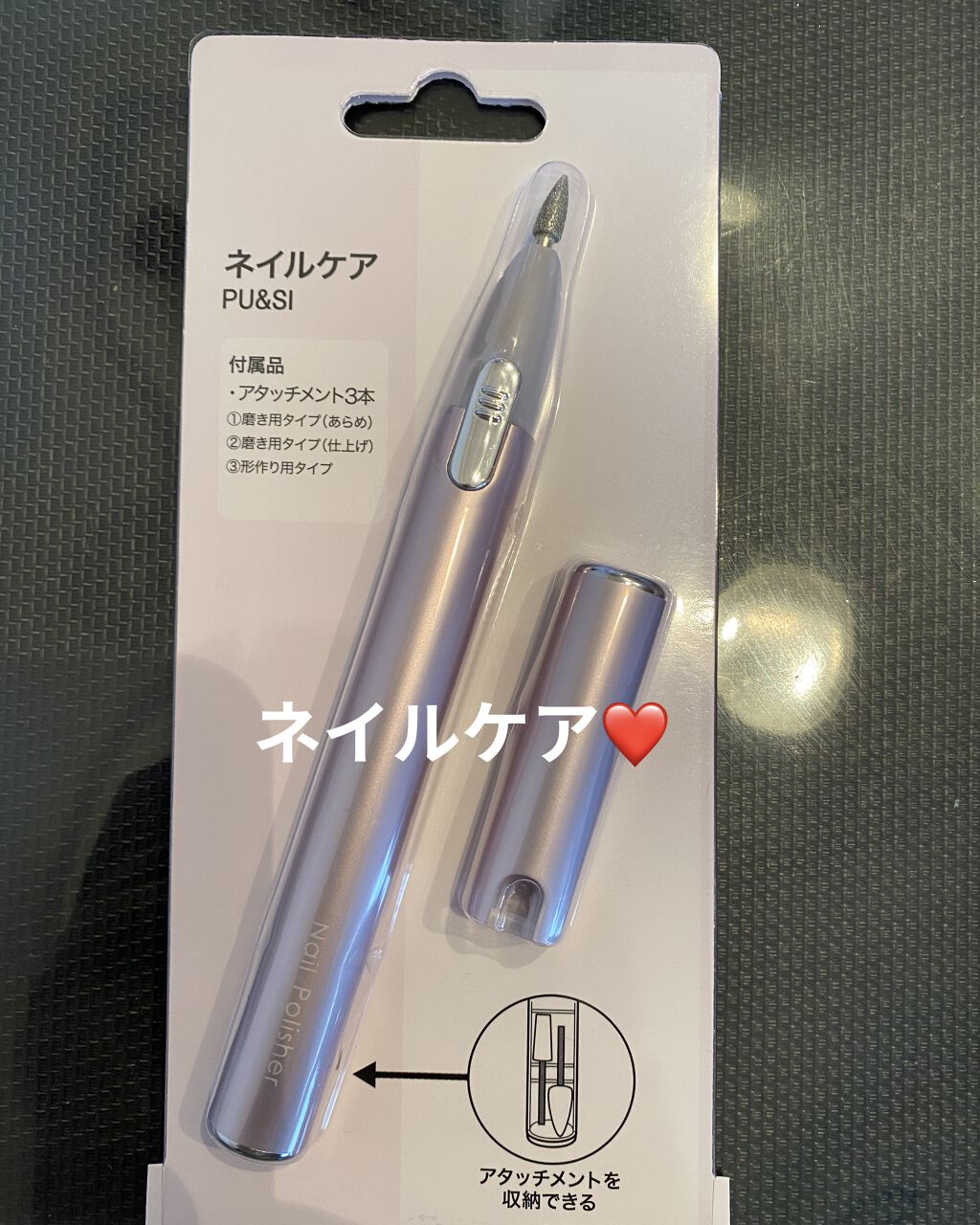 ランタンポレルブロッサムローション/GIVENCHY/化粧水を使ったクチコミ（2枚目）