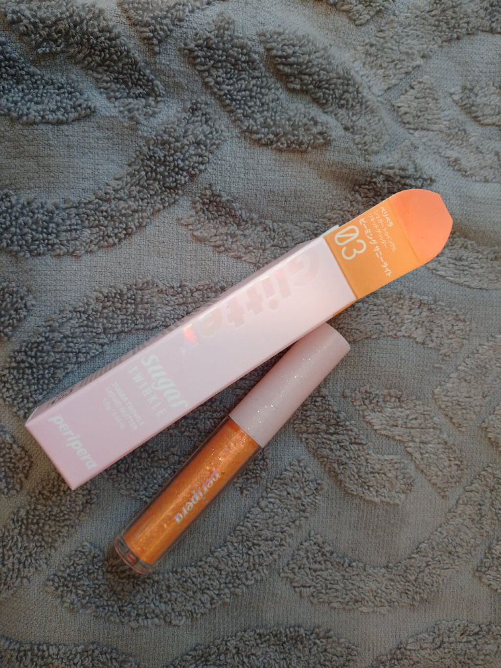 シュガー トゥインクル リキッド グリッター/PERIPERA/グリッターを使ったクチコミ（2枚目）