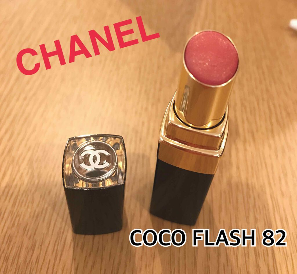 ルージュ ココ フラッシュ/CHANEL/口紅を使ったクチコミ(1枚目)