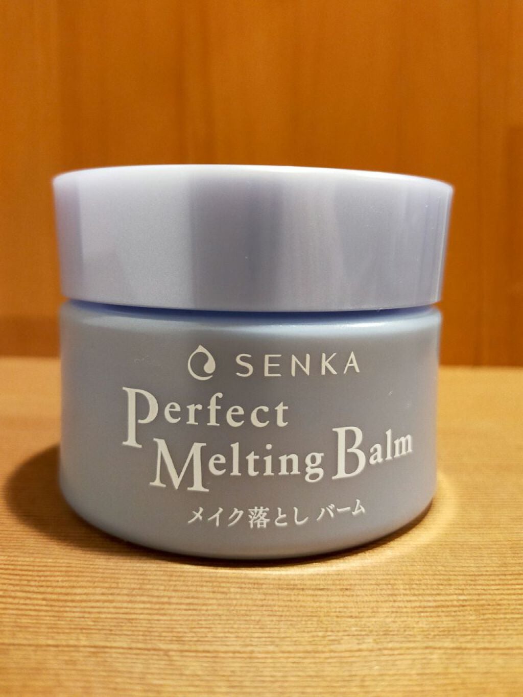 パーフェクトメルティングバーム/SENKA(専科)/クレンジングバームを使ったクチコミ(1枚目)