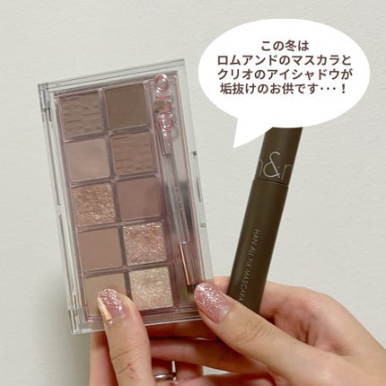 プロ アイ パレット/CLIO/アイシャドウパレットを使ったクチコミ(7枚目)