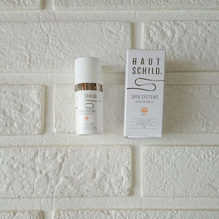 ナイトEQクリーム/ハウトシールド/フェイスクリームを使ったクチコミ(1枚目)