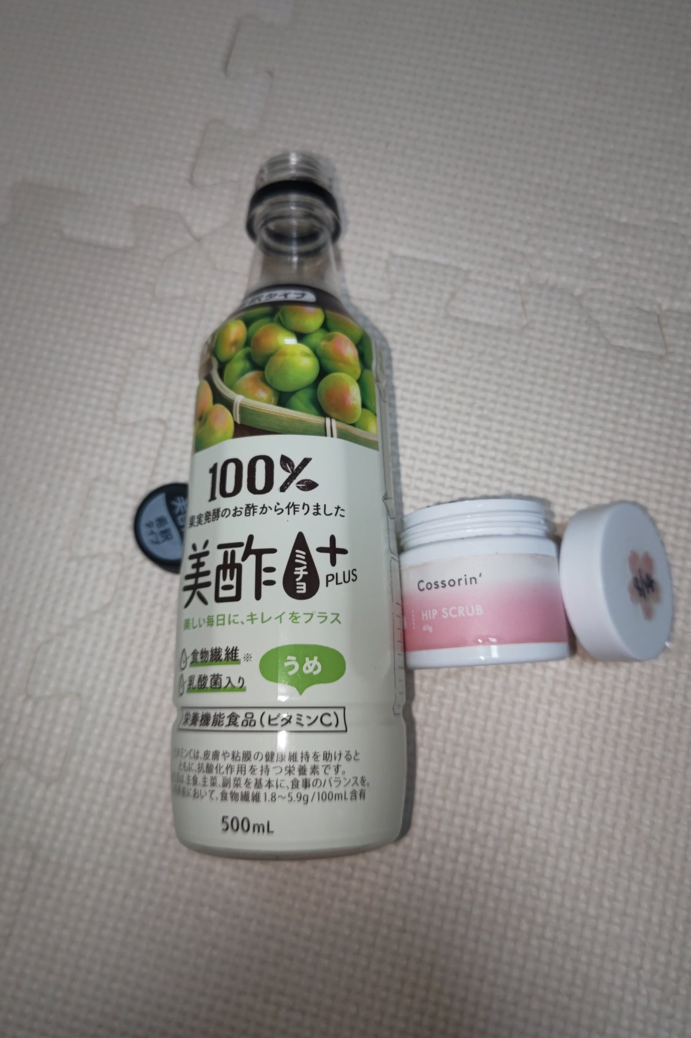 美酢 PLUS うめ/美酢(ミチョ)/その他飲むお酢を使ったクチコミ(2枚目)