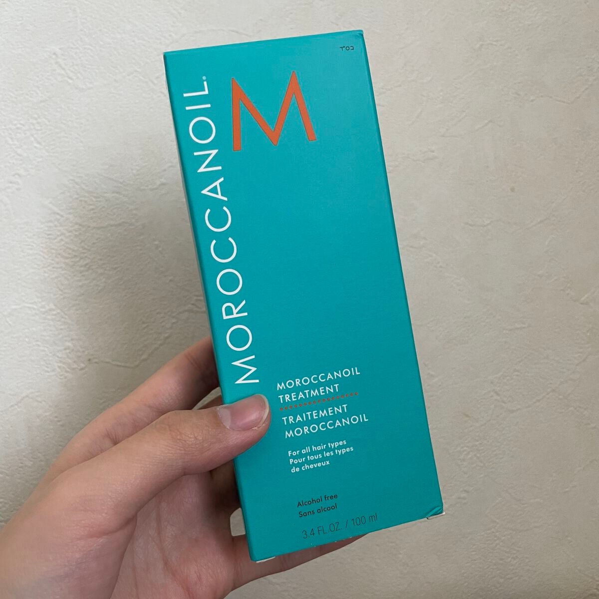 モロッカンオイル トリートメント ライト/モロッカンオイル/ヘアオイルを使ったクチコミ(1枚目)