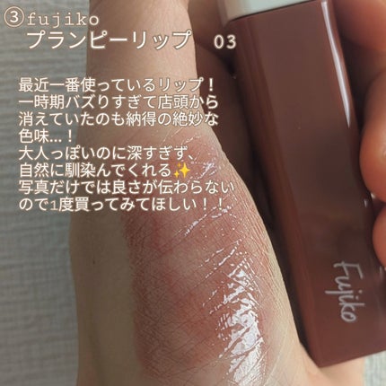 ケイト リップモンスター/KATE/口紅を使ったクチコミ(4枚目)