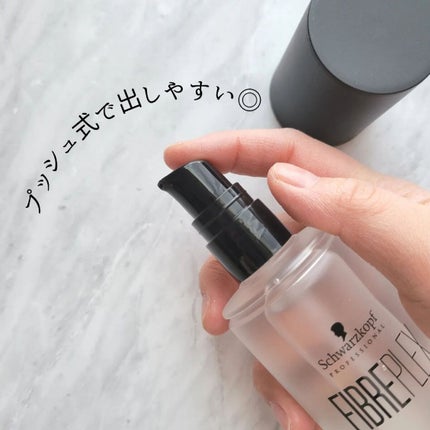 ファイバープレックス ボンドオイル/シュワルツコフ プロフェッショナル/ヘアオイルを使ったクチコミ(3枚目)
