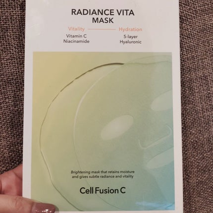 ラディアンスビタマスク/Cell Fusion C(セルフュージョンシー)/シートマスク・パックを使ったクチコミ(4枚目)