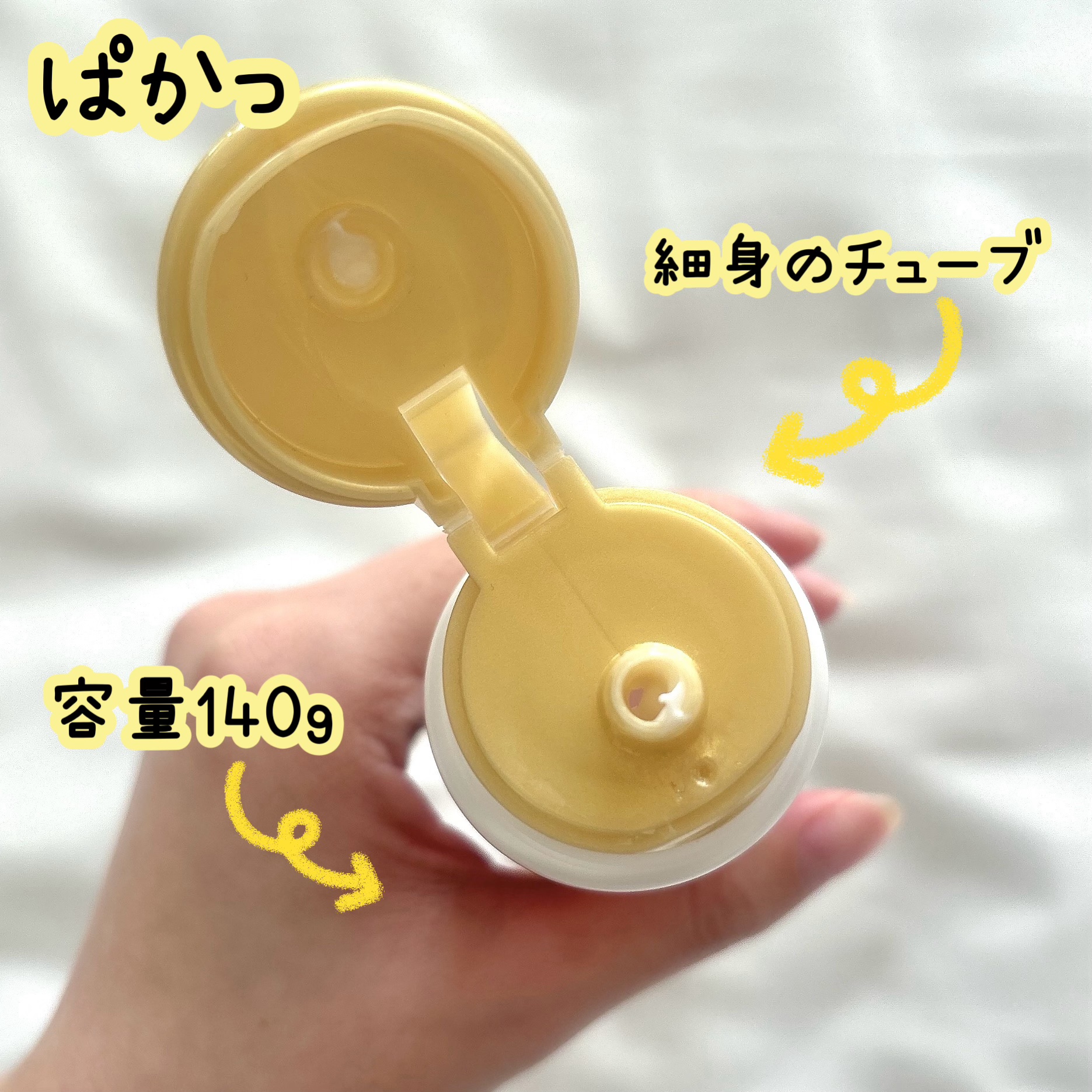 ヘアクリーム　＜椿＞/ジェノス/ヘアワックス・クリームを使ったクチコミ（3枚目）