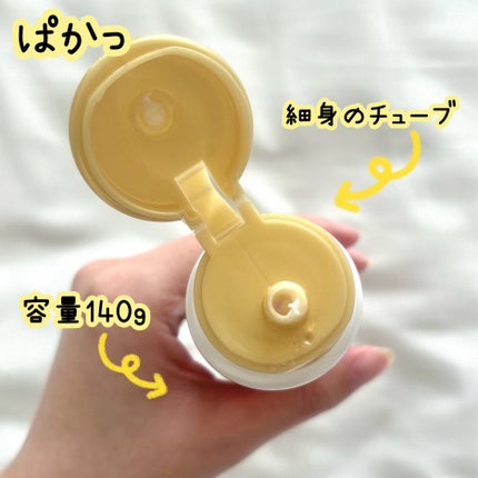 ヘアクリーム <椿>/ジェノス/ヘアワックス・クリームを使ったクチコミ(3枚目)