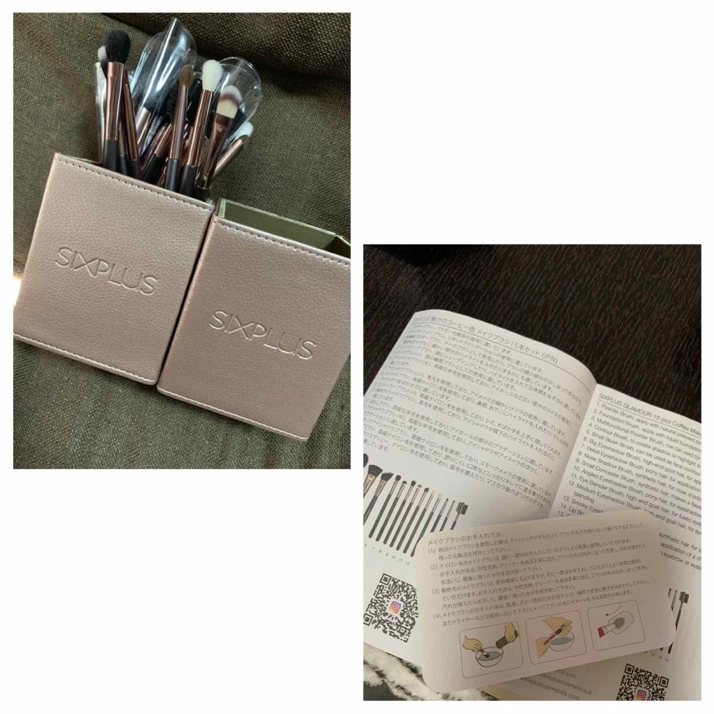 15本メイクブラシセット/SIXPLUS/メイクブラシを使ったクチコミ（2枚目）
