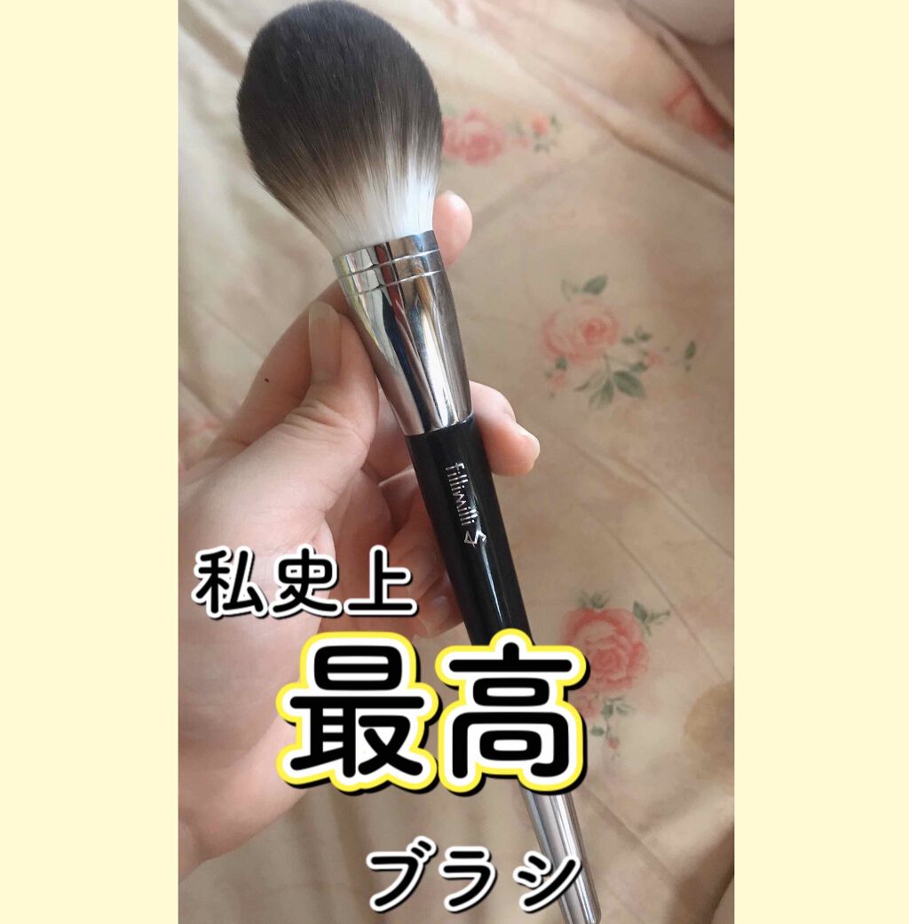 Sシルキーパウダーブラシ (L)883/fillimilli/メイクブラシを使ったクチコミ(1枚目)
