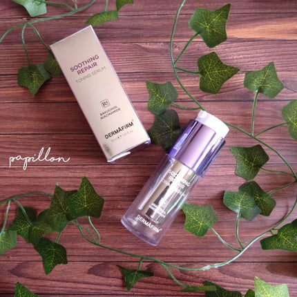 SOOTHING REPAIR TONING SERUM R4/ダーマファーム/美容液を使ったクチコミ(1枚目)