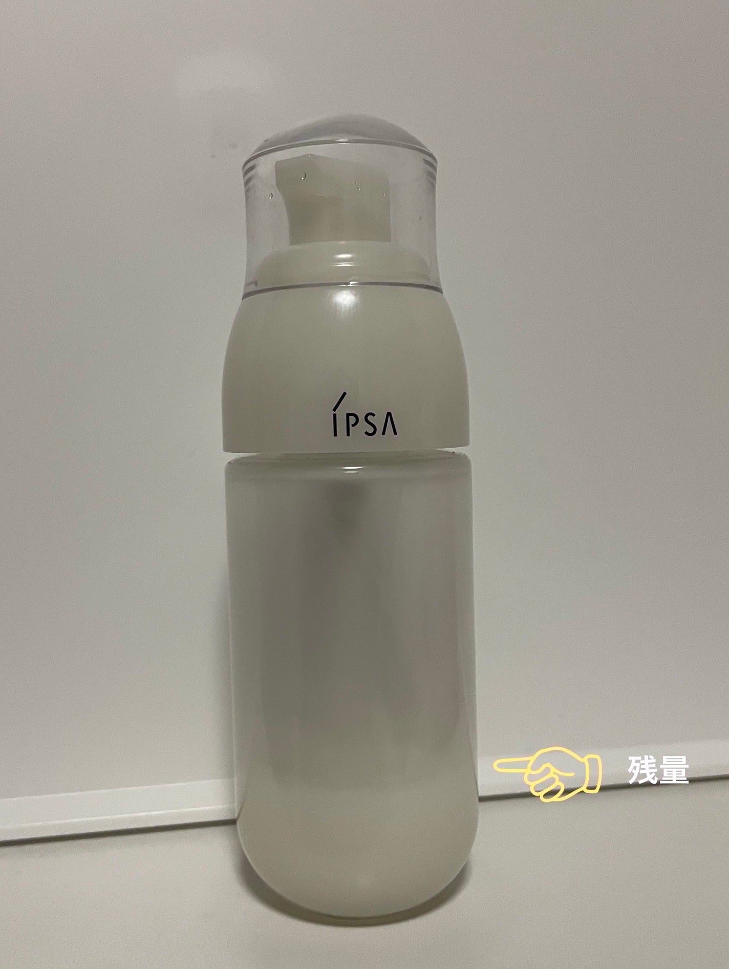 ザ・タイムR アクア/IPSA/化粧水を使ったクチコミ(3枚目)