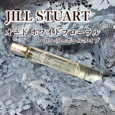 ジルスチュアート オード ホワイトフローラル/JILL STUART/香水(レディース)を使ったクチコミ（1枚目）