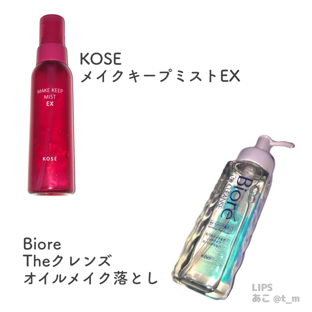 超細芯アイブロウ/CEZANNE/アイブロウペンシルを使ったクチコミ（3枚目）