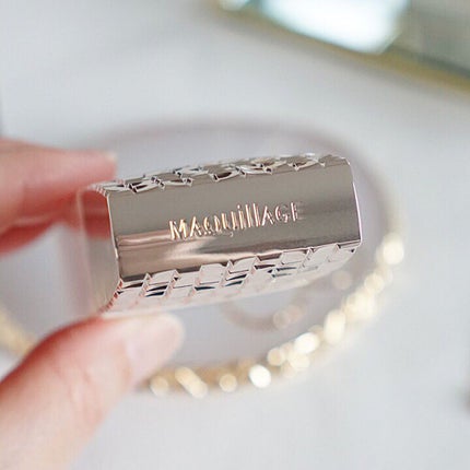 ドラマティックスキンセンサーベース EX UV+/マキアージュ/化粧下地を使ったクチコミ(4枚目)