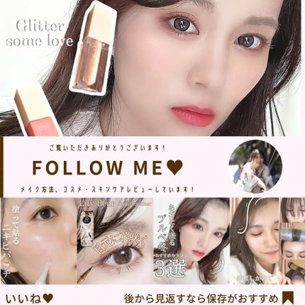 フィットミー リキッドファンデーション R/MAYBELLINE NEW YORK/リキッドファンデーションを使ったクチコミ(6枚目)