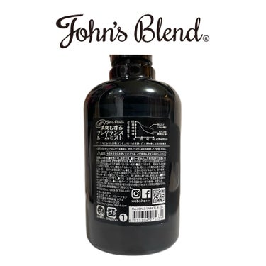 F&D ルームミスト ホワイトムスク/John's Blend/香水(その他)の画像