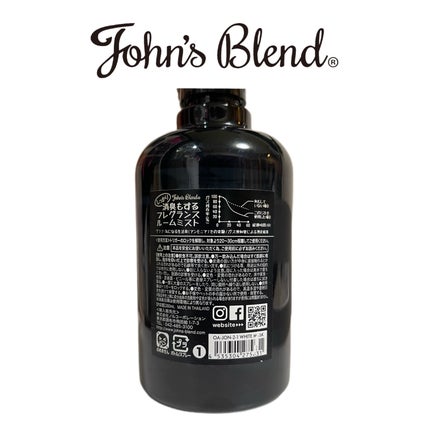 F&D ルームミスト/John's Blend/香水(その他)を使ったクチコミ(4枚目)