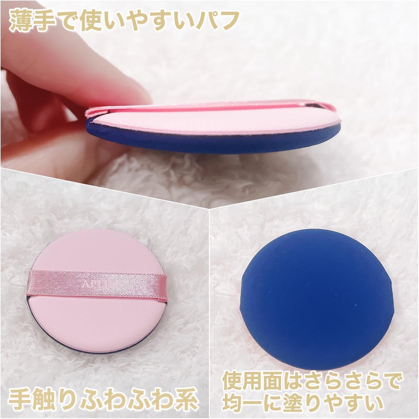 ピンクティーツリーカバークッション/APLIN/クッションファンデーションを使ったクチコミ(4枚目)