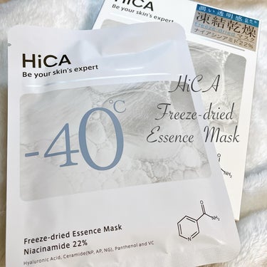 HiCA フリーズドライエッセンスマスク ナイアシンアミド22%

☑ 美容液をたっぷり含んだマスクを-40℃で凍結後に真空乾燥
☑ 水分を除去することにより菌が繁殖しにくい環境ができるため、防腐剤無添
