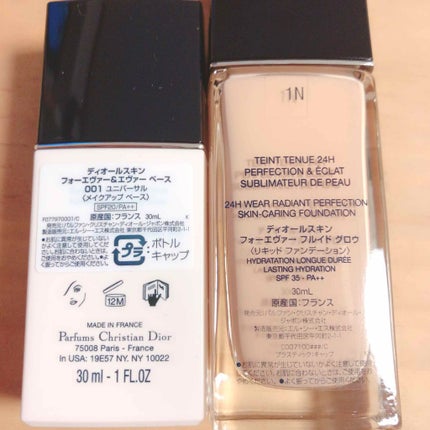 ディオールスキン フォーエヴァー&エヴァー ベース SPF20/PA++/Dior/化粧下地を使ったクチコミ(2枚目)