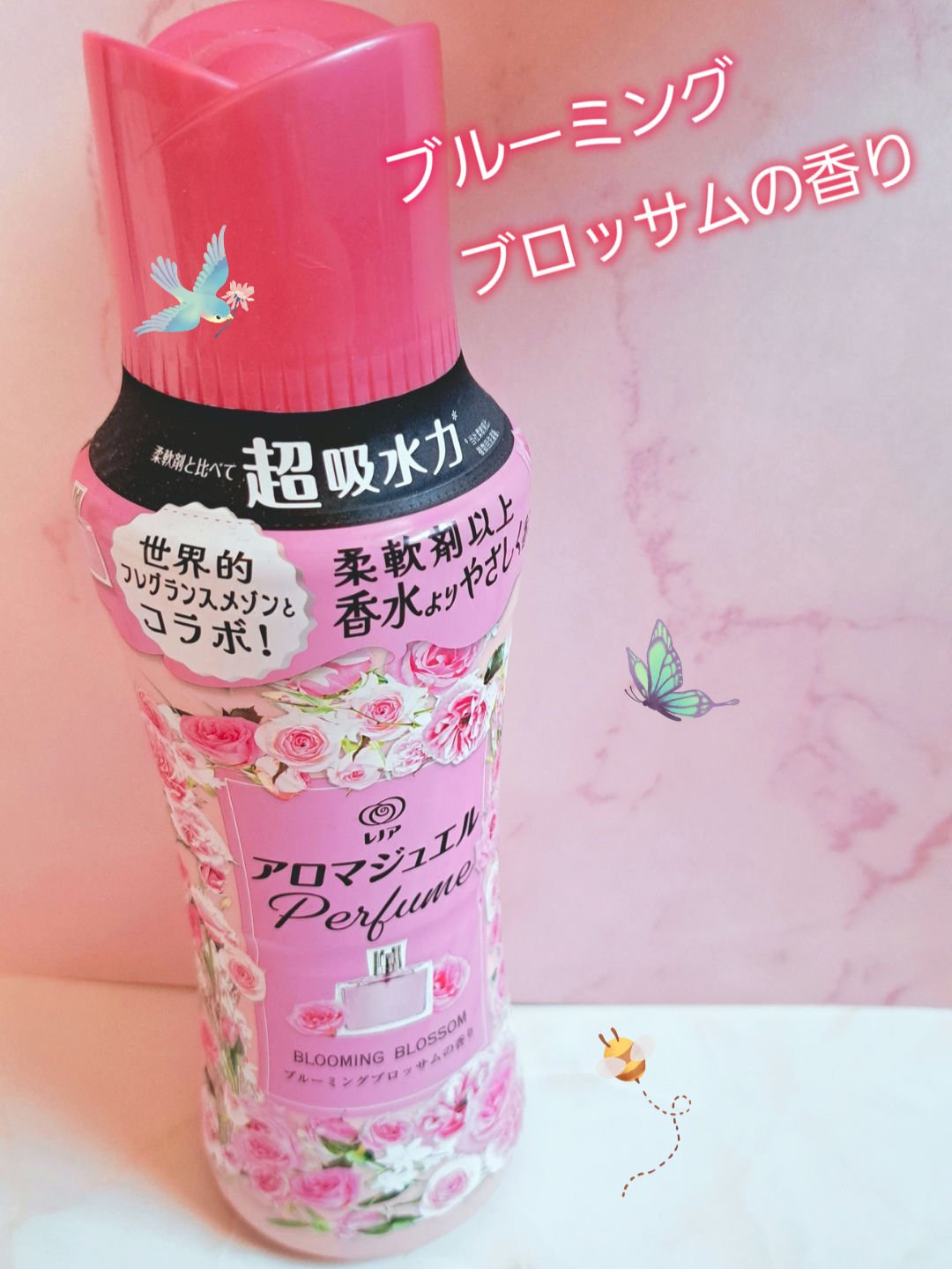 アロマジュエル ブルーミングブロッサムの香り/レノア/柔軟剤を使ったクチコミ（1枚目）