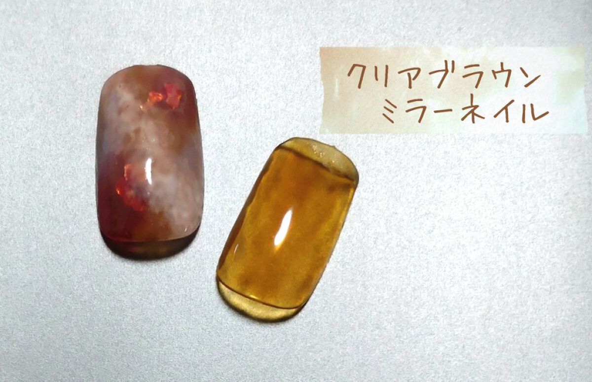 #ネイル,#セルフネイル,#ジェルネイル,#ミラーネイルのネイルデザイン