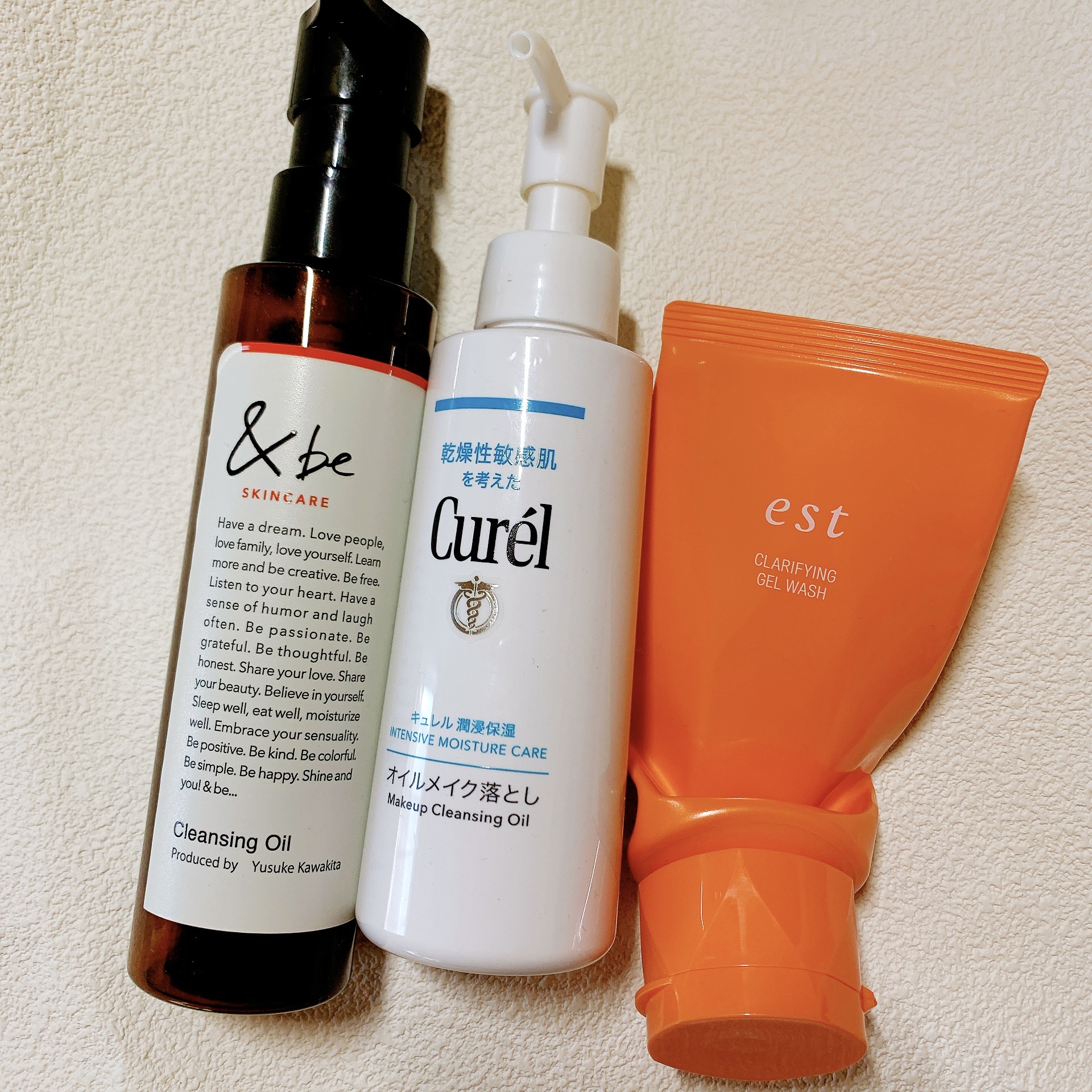 ＆be クレンジングオイル/＆be/オイルクレンジングを使ったクチコミ（1枚目）