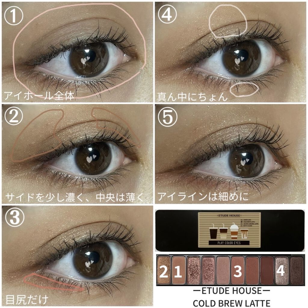 ラッシュニスタ N/MAYBELLINE NEW YORK/マスカラを使ったクチコミ（2枚目）