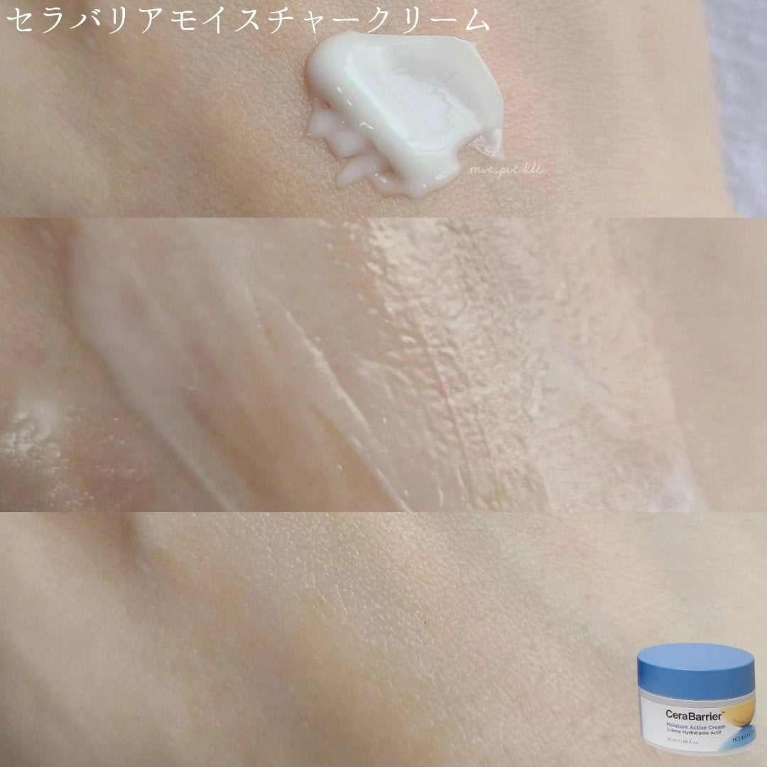 セラバリア モイスチャーアクティブ トナー /HOLIKA HOLIKA/化粧水を使ったクチコミ(8枚目)