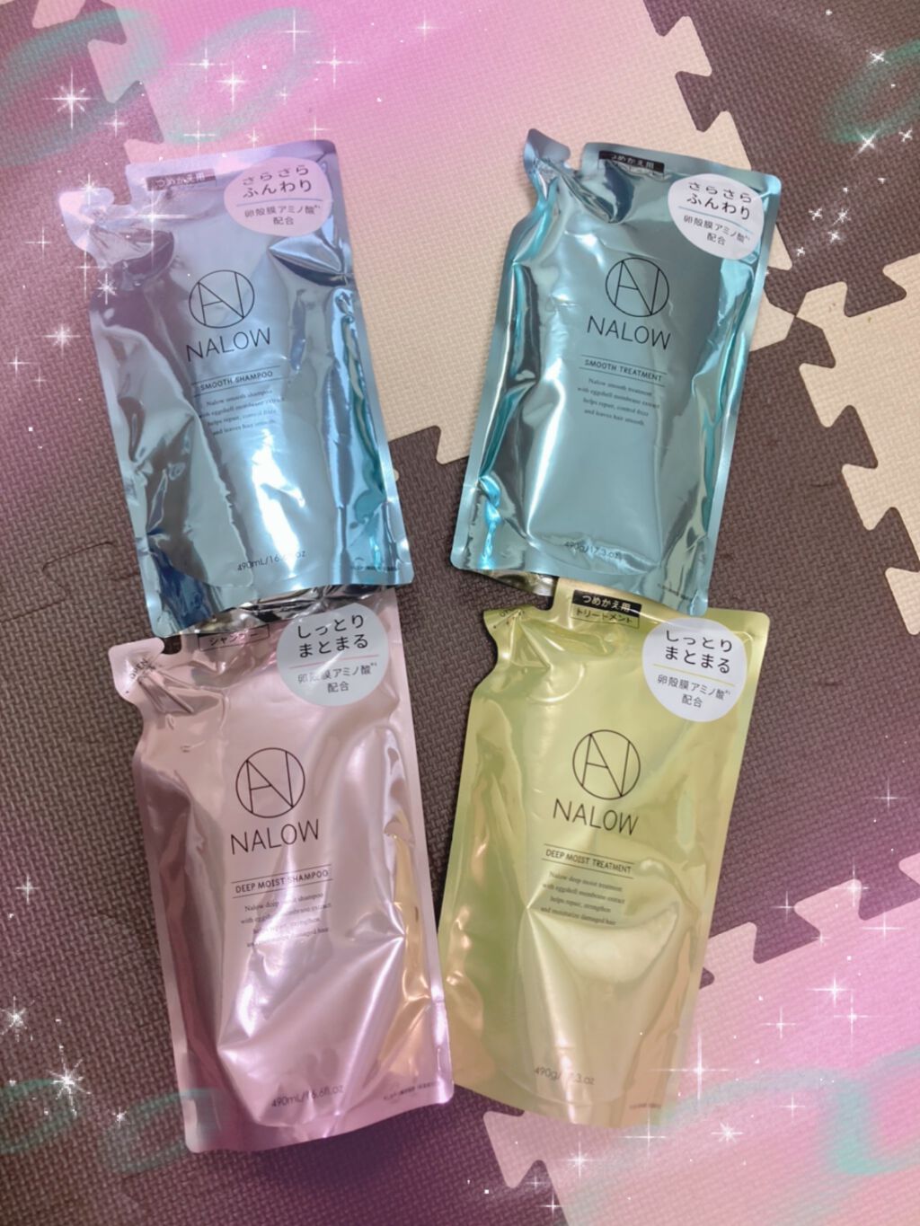 ディープモイスト シャンプー／トリートメント/NALOW/市販シャンプーを使ったクチコミ（1枚目）