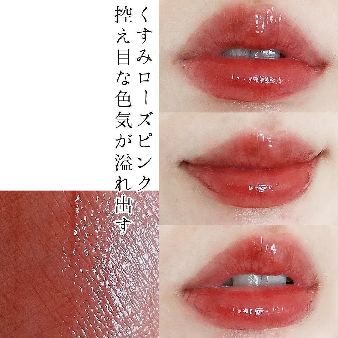 ウォーターリフレクティングリップティント/INTO U/リップティントを使ったクチコミ(3枚目)