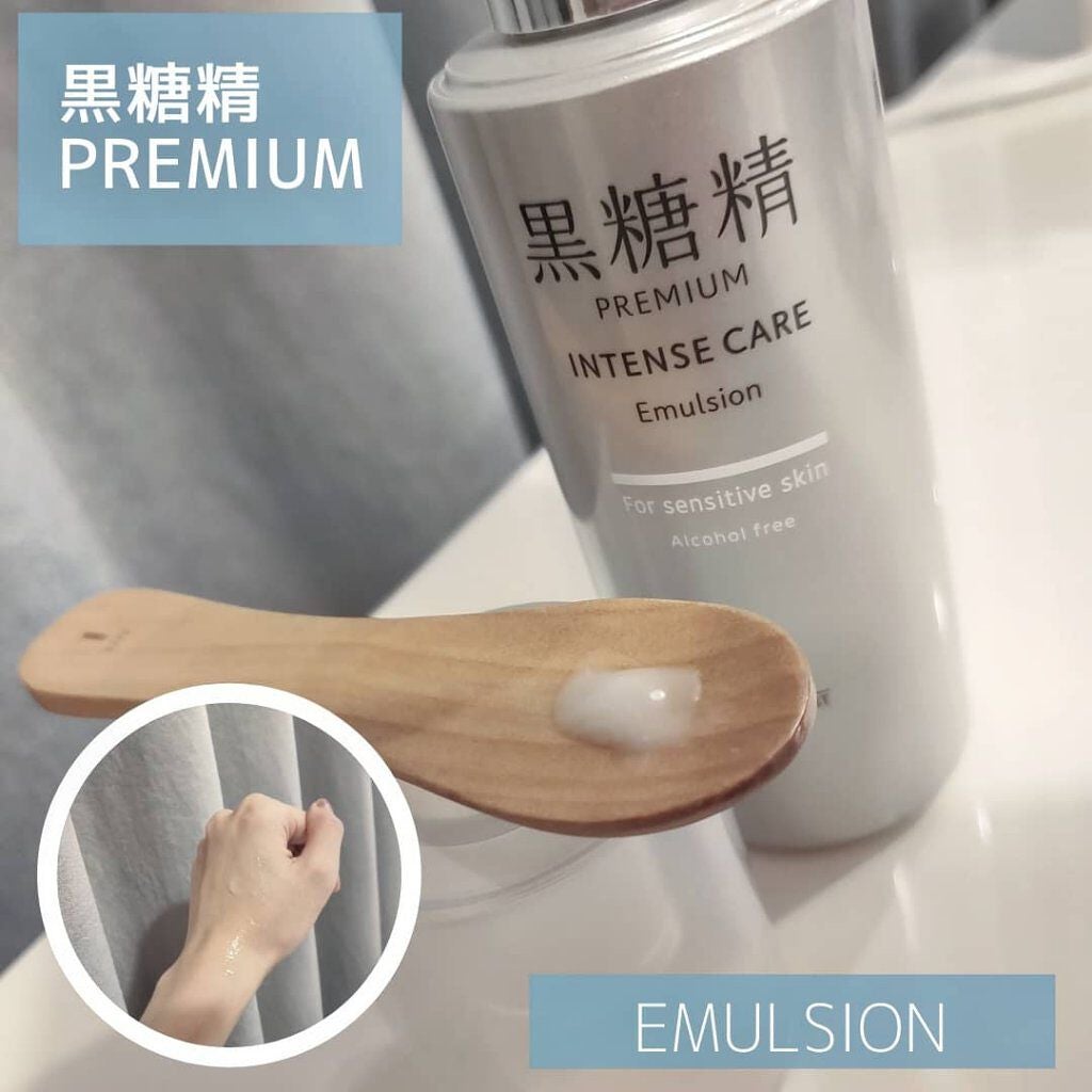 プレミアム インテンスケア ローション/黒糖精/化粧水を使ったクチコミ(3枚目)