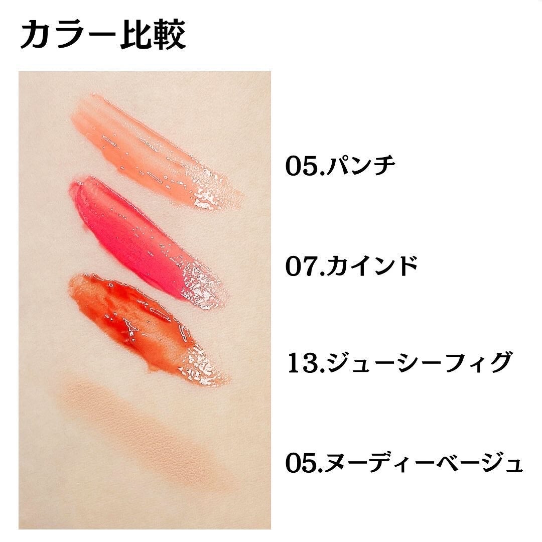 フローウェーブティント/COSNORI/リップティントを使ったクチコミ(7枚目)