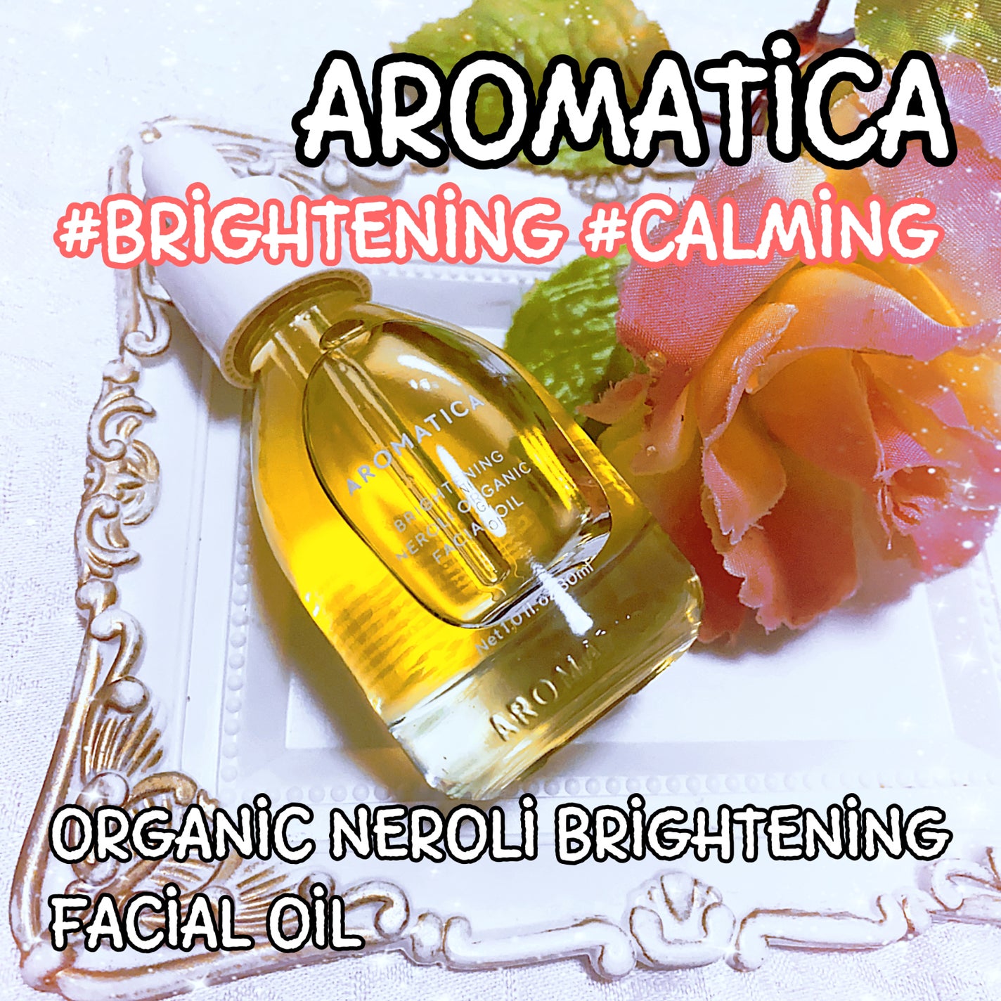 オーガニックネロリフェイシャルオイル/AROMATICA/フェイスオイルを使ったクチコミ(1枚目)