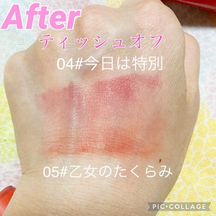 キューピッドリップ/CYQ/口紅を使ったクチコミ(6枚目)