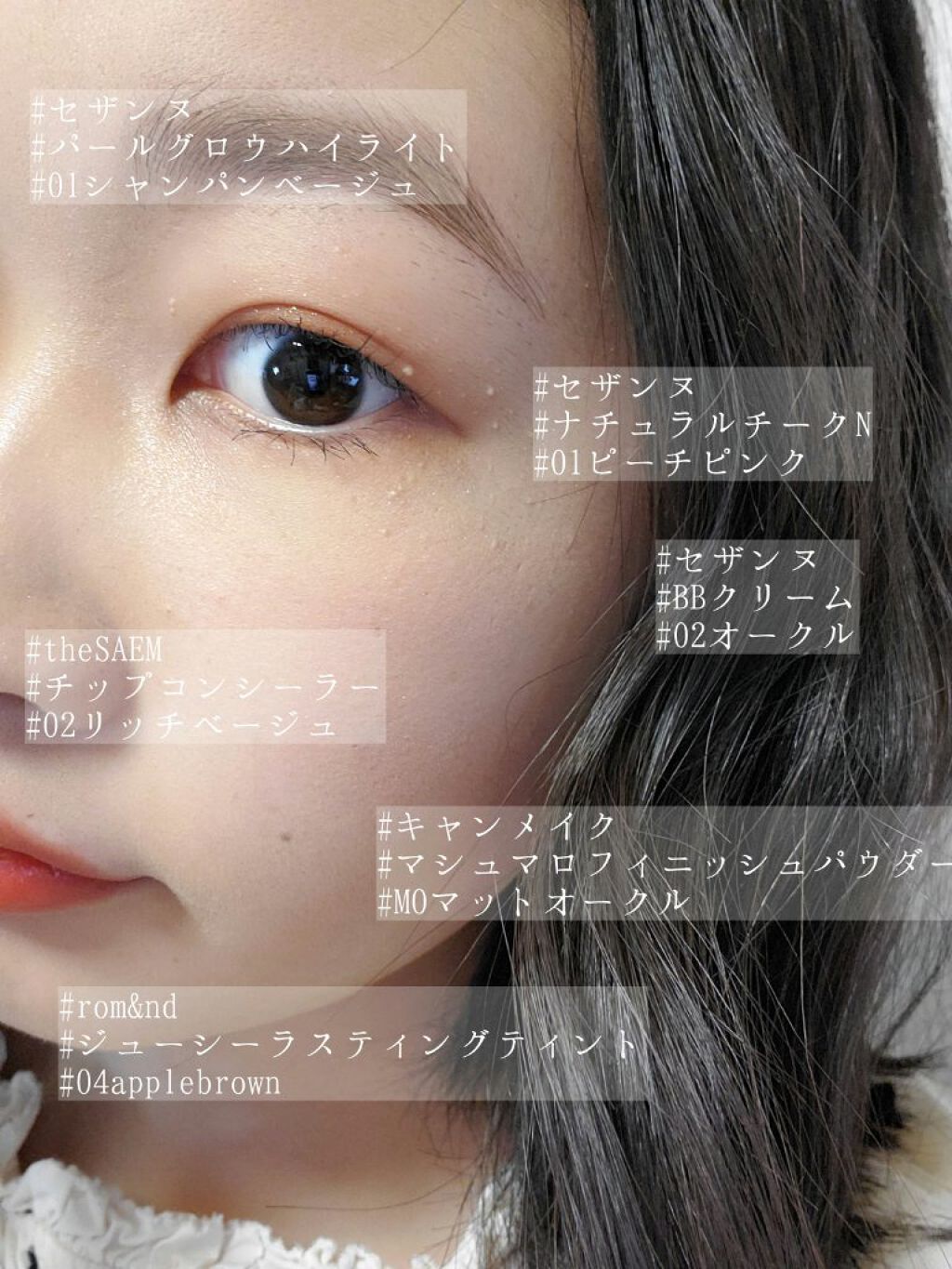 THE アイパレR/b idol/アイシャドウパレットを使ったクチコミ（2枚目）