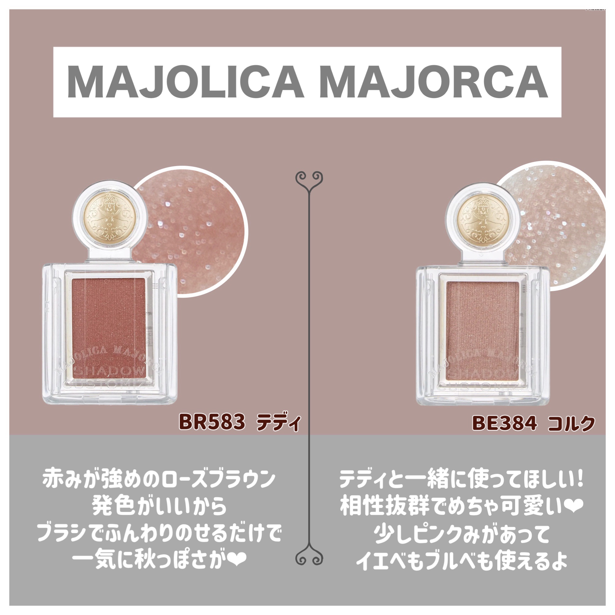 ナチュラル チークN/CEZANNE/パウダーチークを使ったクチコミ（2枚目）