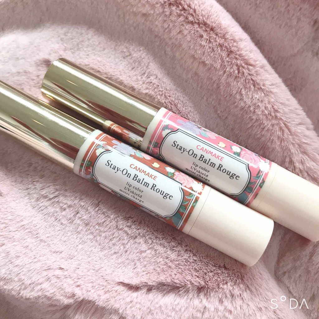 ステイオンバームルージュ/キャンメイク/口紅を使ったクチコミ（1枚目）