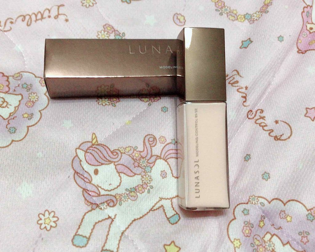 モデリングコントロールベース/LUNASOL/化粧下地を使ったクチコミ(2枚目)